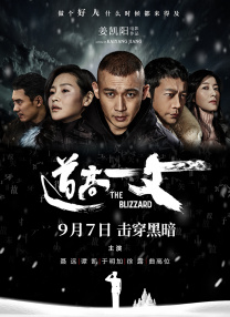 美女黄啪啪免费
